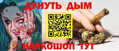 меф VHQ Абакан