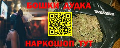 меф VHQ Абакан