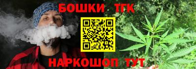 меф VHQ Абакан