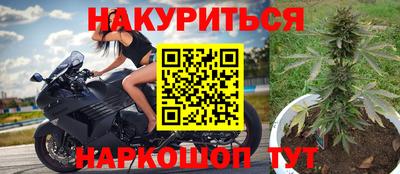 меф VHQ Абакан
