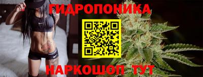 меф VHQ Абакан
