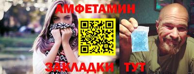 гашиш Азнакаево