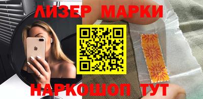меф VHQ Абакан