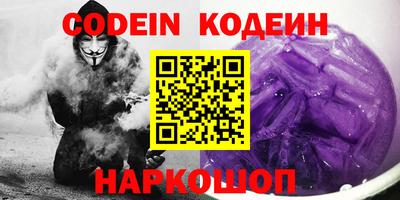 гашиш Азнакаево