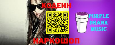 меф VHQ Абакан