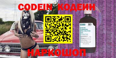 меф VHQ Абакан