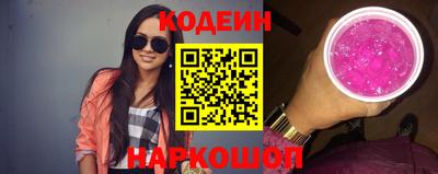 меф VHQ Абакан