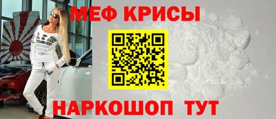 гашиш Азнакаево
